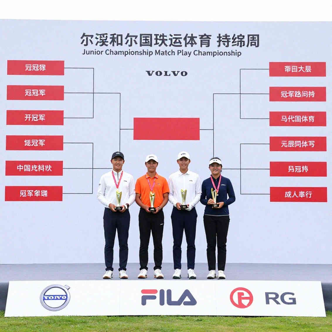 ওয়েন্টওয়ার্থের 'পিএজিএ চ্যাম্পিয়নশিপ': একটি কুইজ-ভুল, আর গলফের নাম-অর্থনীতি